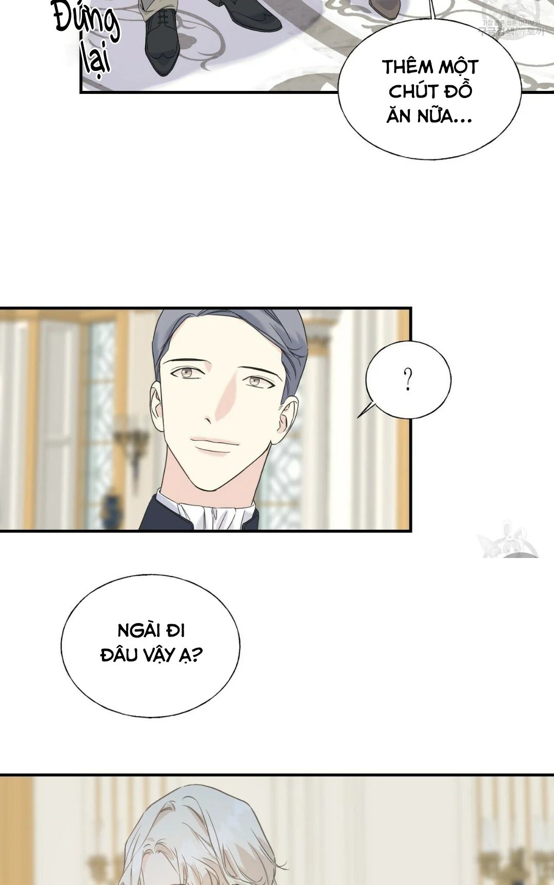 hoàng tử dâm đảng và nữ hiệp sĩ ngầu lòi chapter 17.1 21