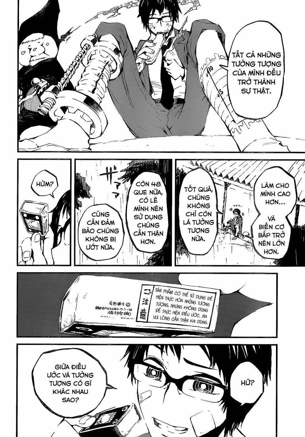 macchi shoujo chapter 0 13