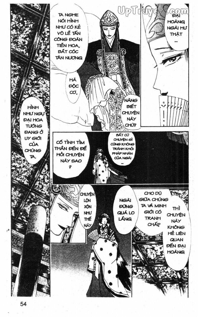 hoàng tử hoa - bud boy chapter 12 55