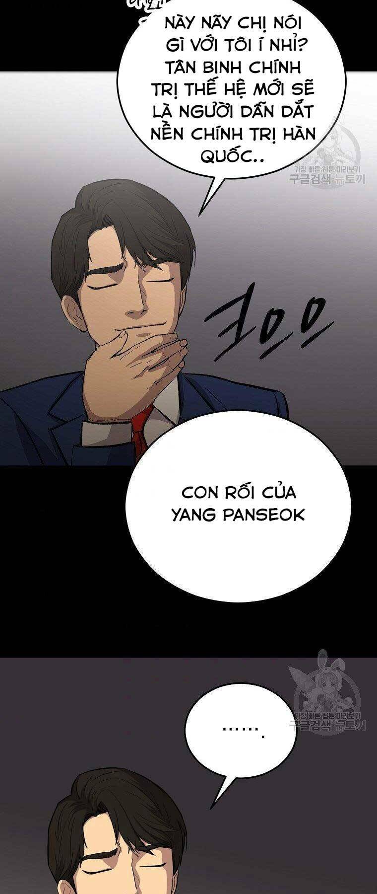 cánh cổng mở ra đúng ngày đầu tiên tôi thành chính trị gia chapter 22 40