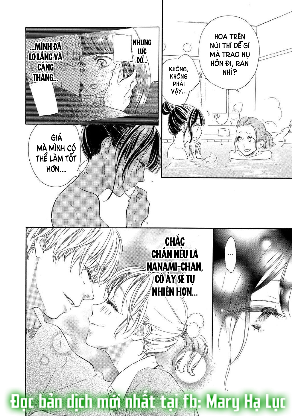 vẻ đẹp mĩ miều của ran-san chapter 20.1 14