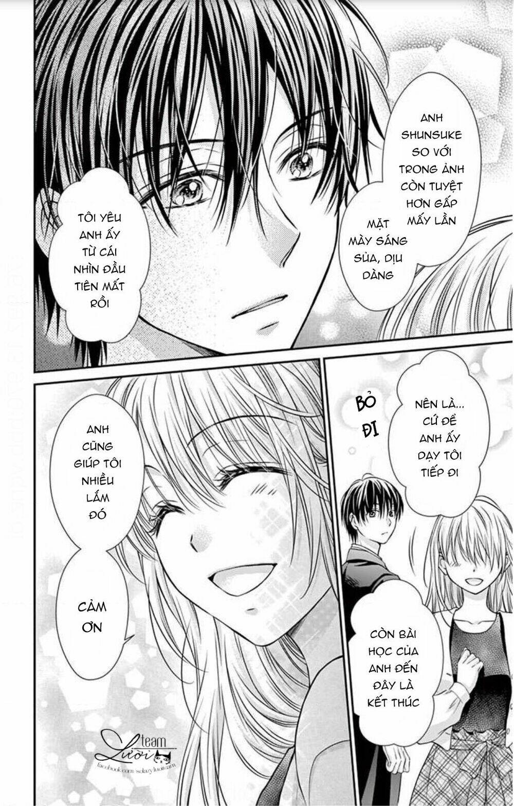 ojousama, otona no kiss no ojikan desu chapter 3 14