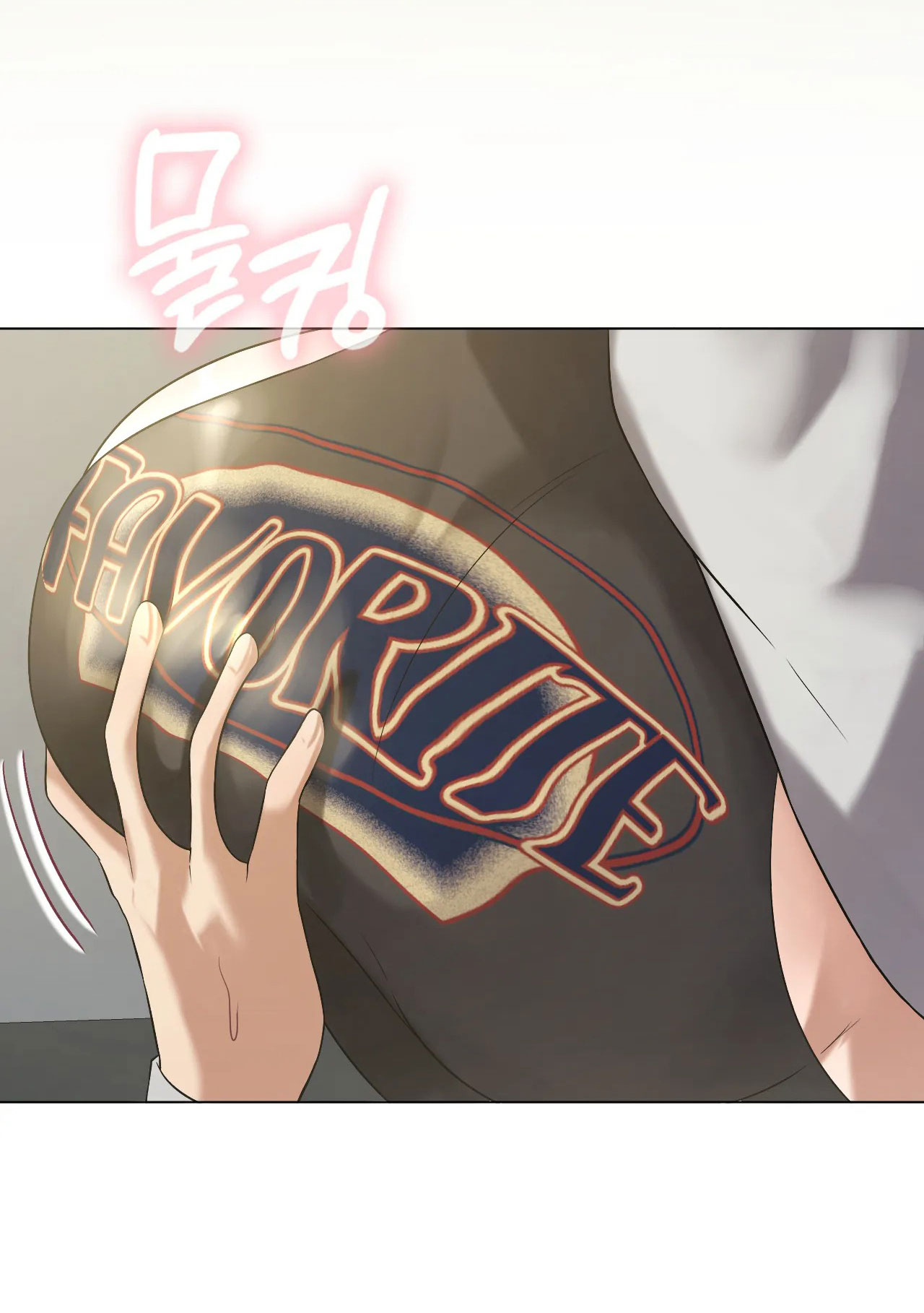 [18+] thăng cấp đến khi hài lòng chapter 12.1 42