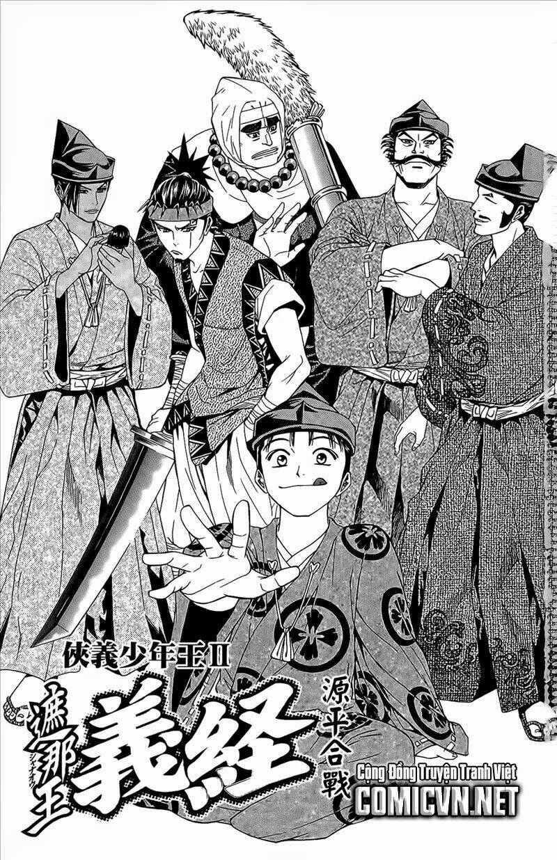 thiếu niên vương phần 2 chapter 49 3