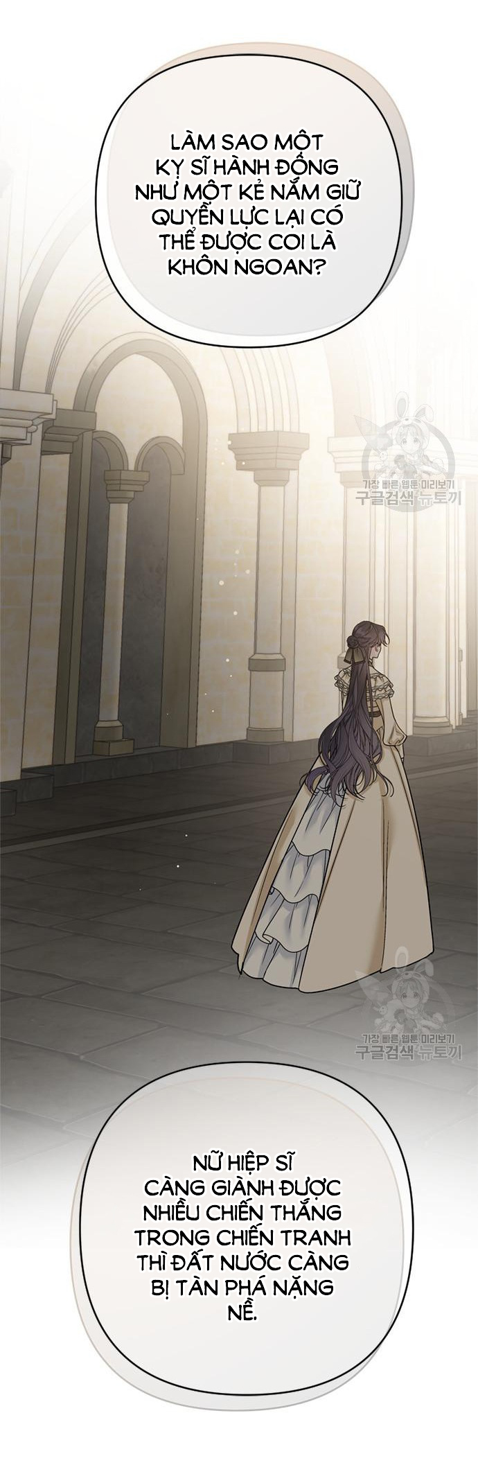 cách hiệp sĩ sống như một tiểu thư chapter 110.2 4