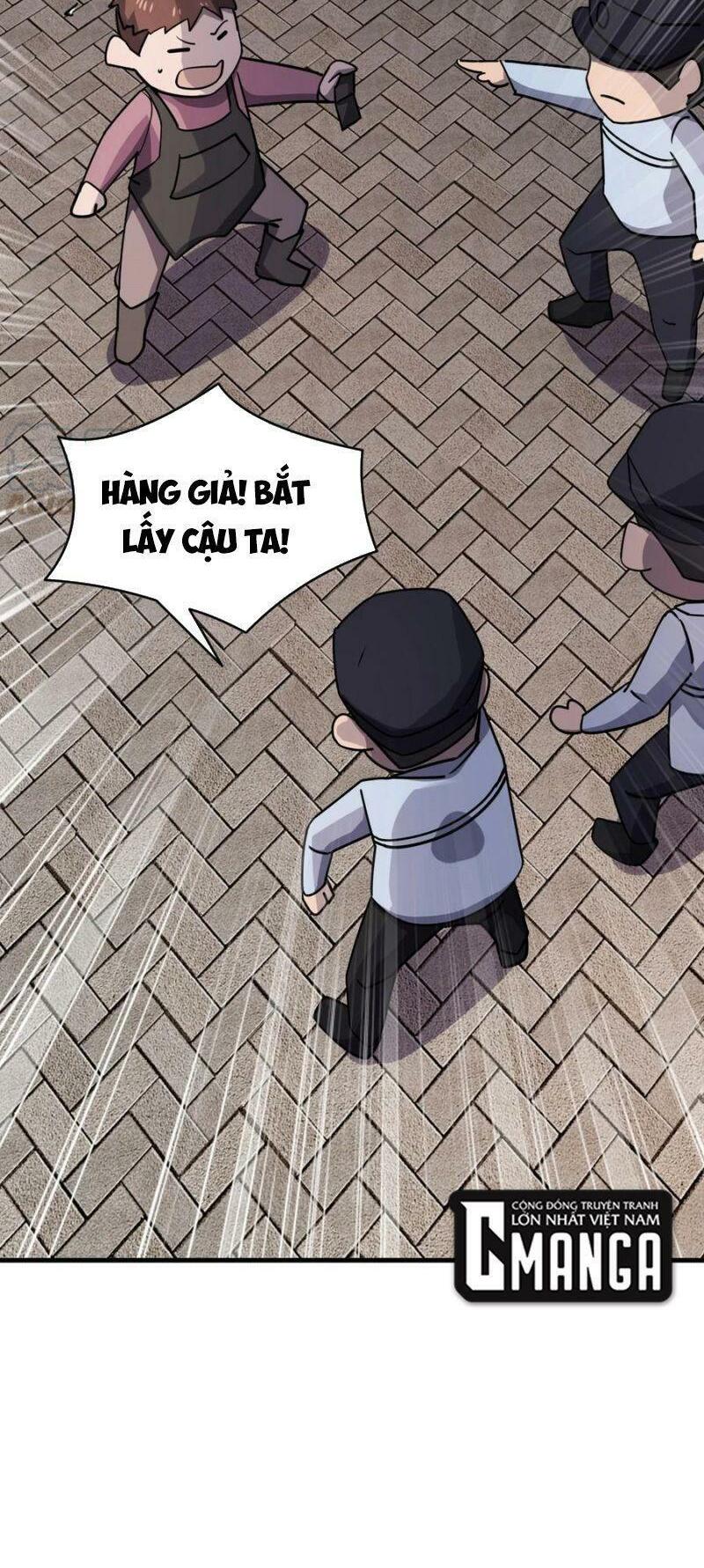 đừng hiểu lầm, tôi mới là người bị hại! chapter 35 11