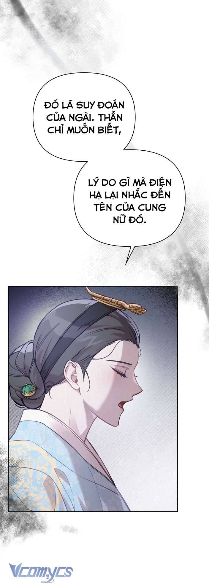 [18+] tiết học bí mật của trung điện chapter 6 23