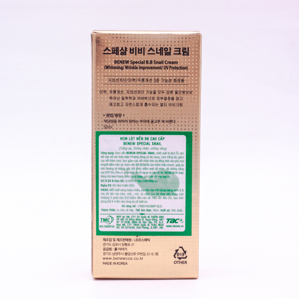 Kem lót nền trang điểm BB cao cấp Hàn Quốc Benew Special Snail (50ml) – Hàng Chính Hãng