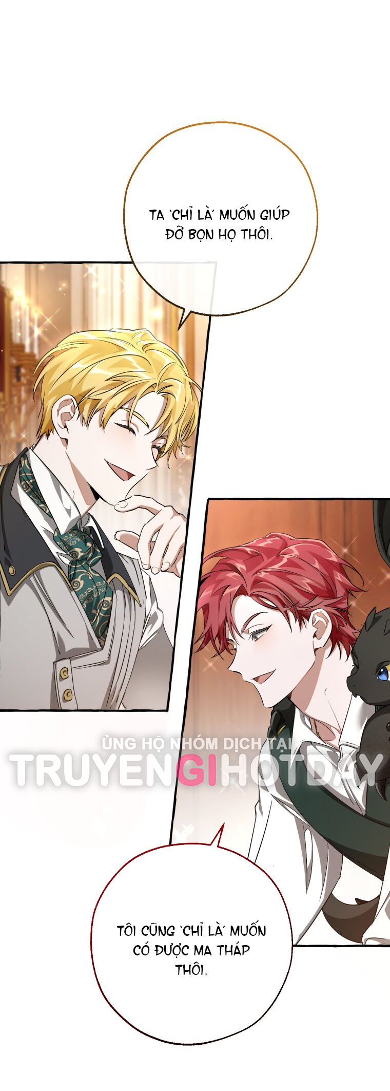 sự ra đời của một anh hùng chapter 93.1 20