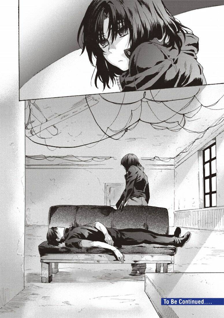kara no kyoukai - the garden of sinners chapter 2 34