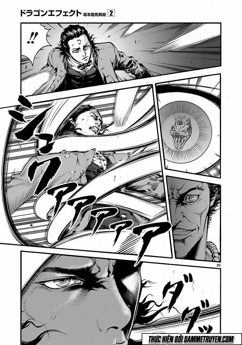 dragon effect chapter 10 29