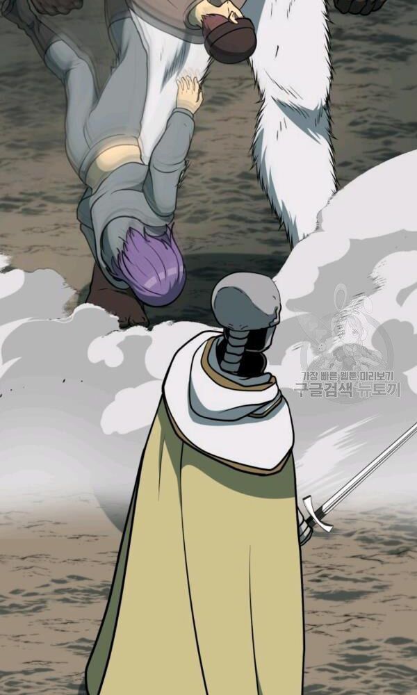 ngôi nhà kết nối với hầm ngục chapter 33 77