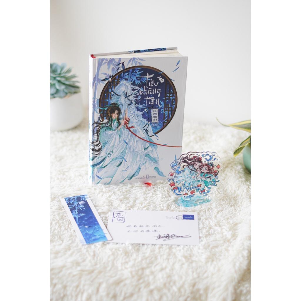 Tửu Chàng Tiên - Tiêu Đường Đông Qua  - Bản Quyền