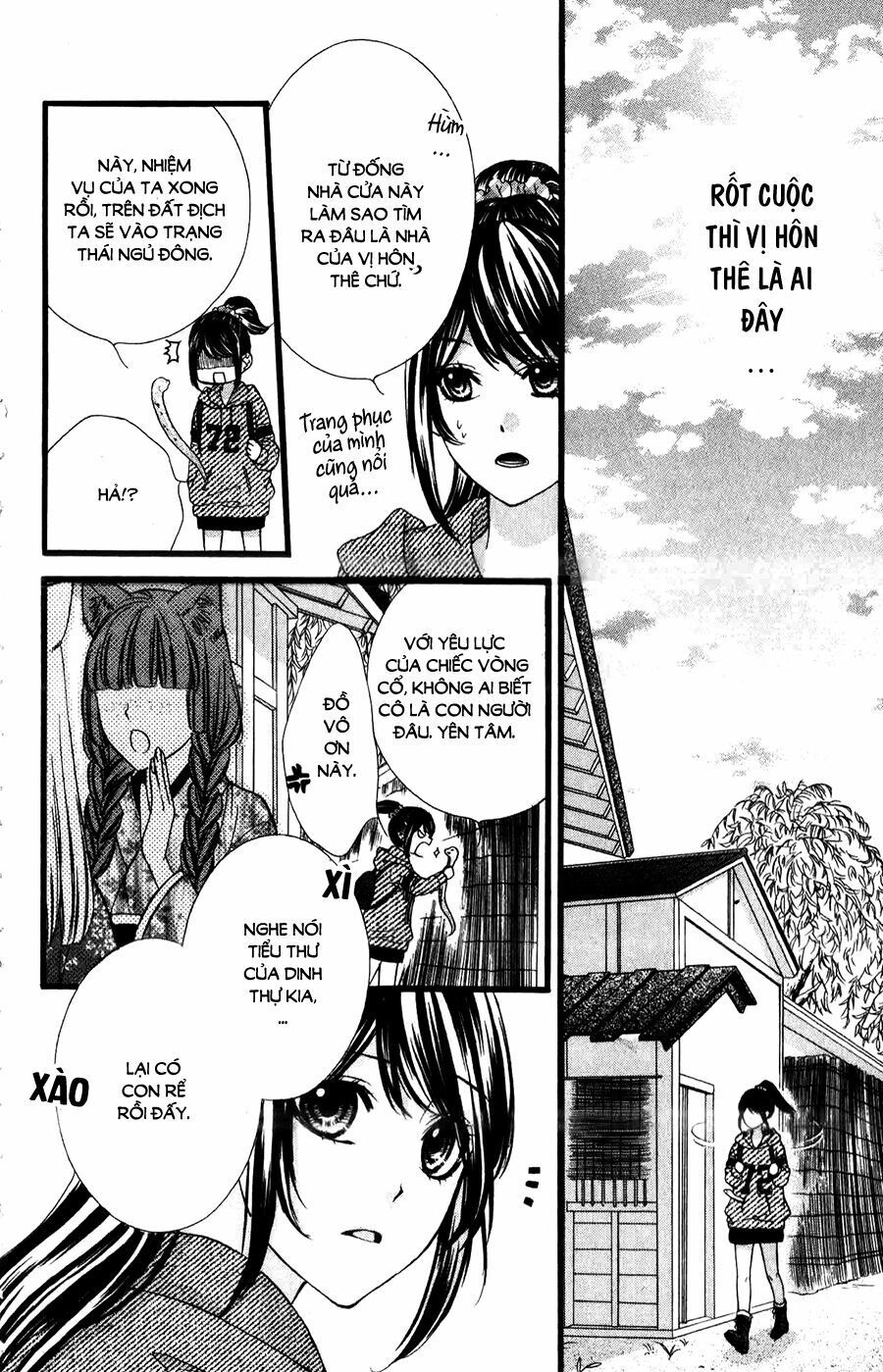 koyoi, kimi to kiss no chigiri wo chapter 13 21