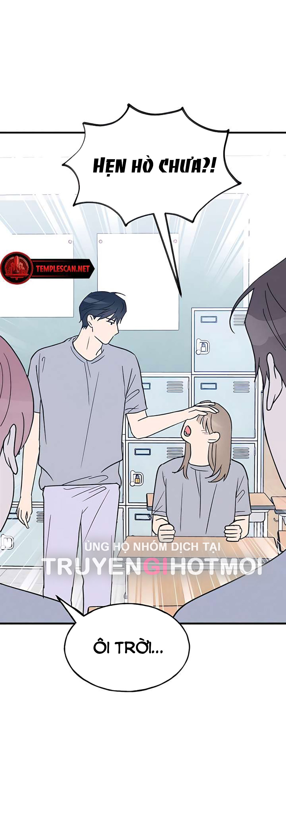 nguyên tắc của bạn thân là con trai chapter 32.2 15