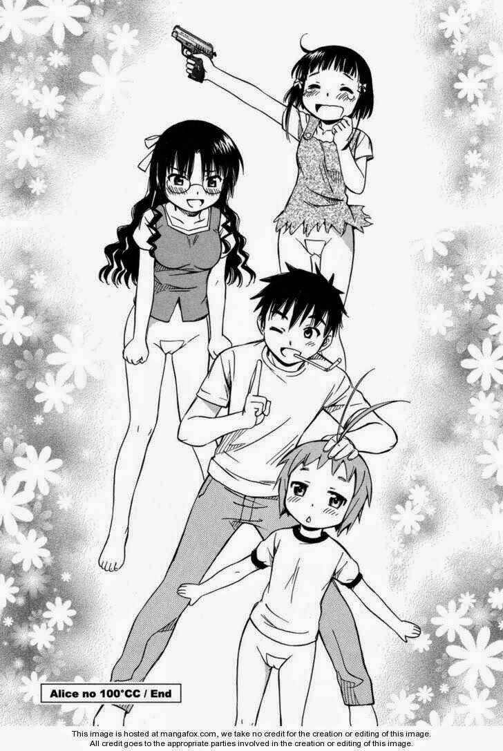 alice no 100°c c chapter 7.5 27