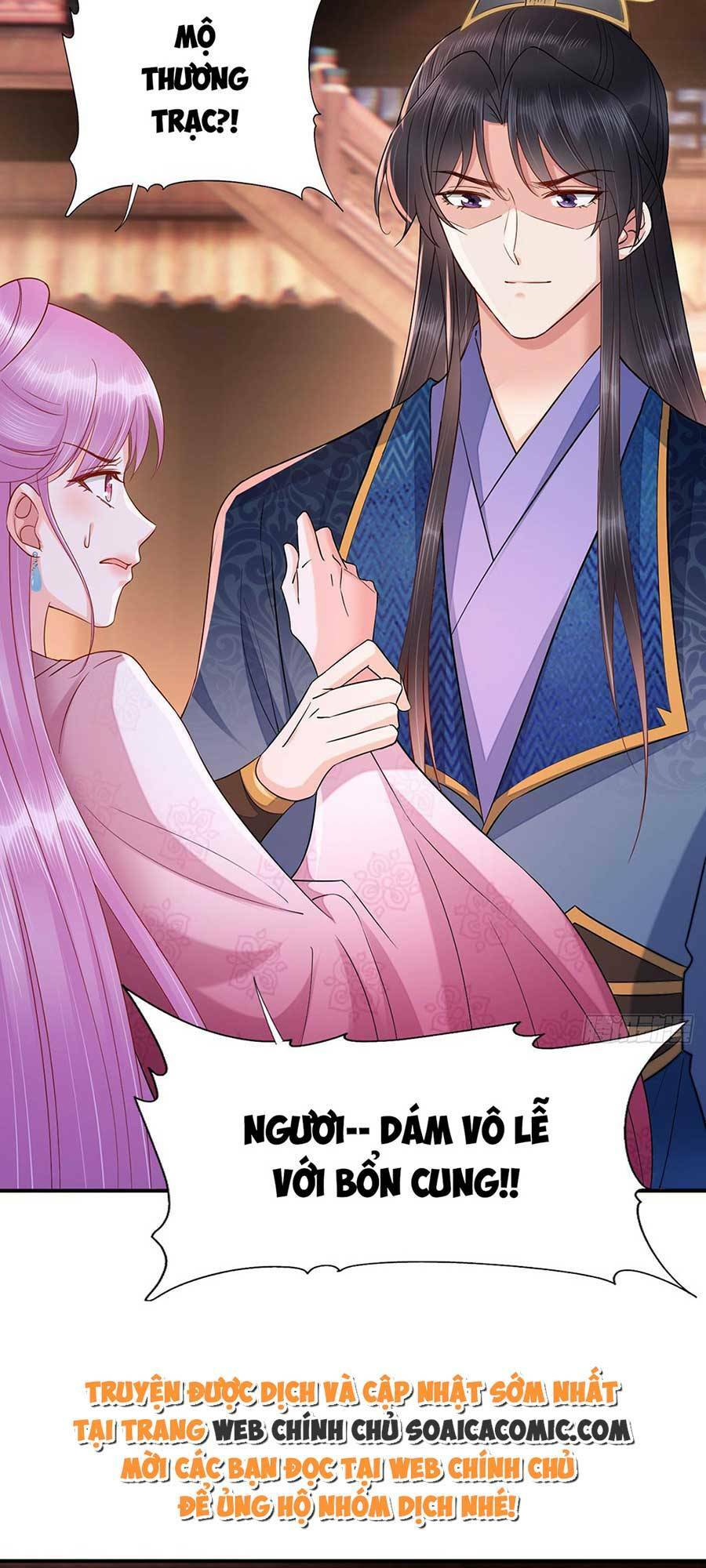 xuyên qua làm vương phi miệng quạ chapter 25 29