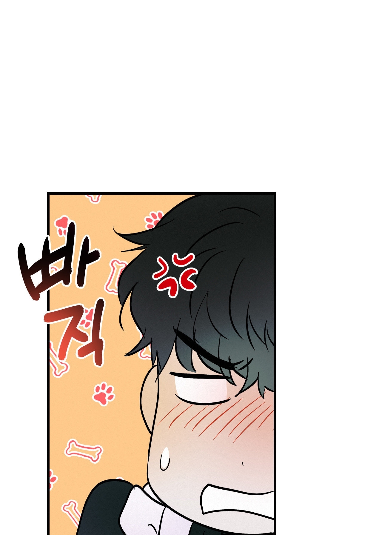 Lại Là Nói Dối chapter 10.2 - Trang 16
