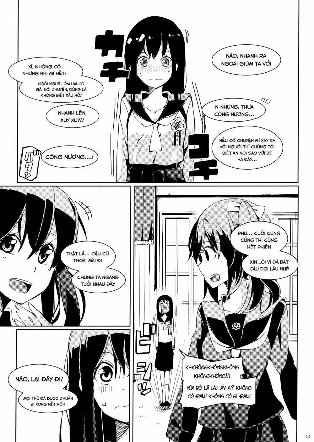 kantai collection doujinshi chapter 12 16