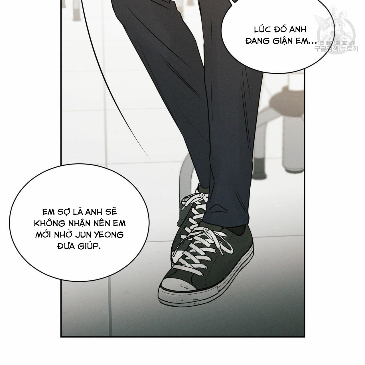 dù anh không yêu em chapter 19 37