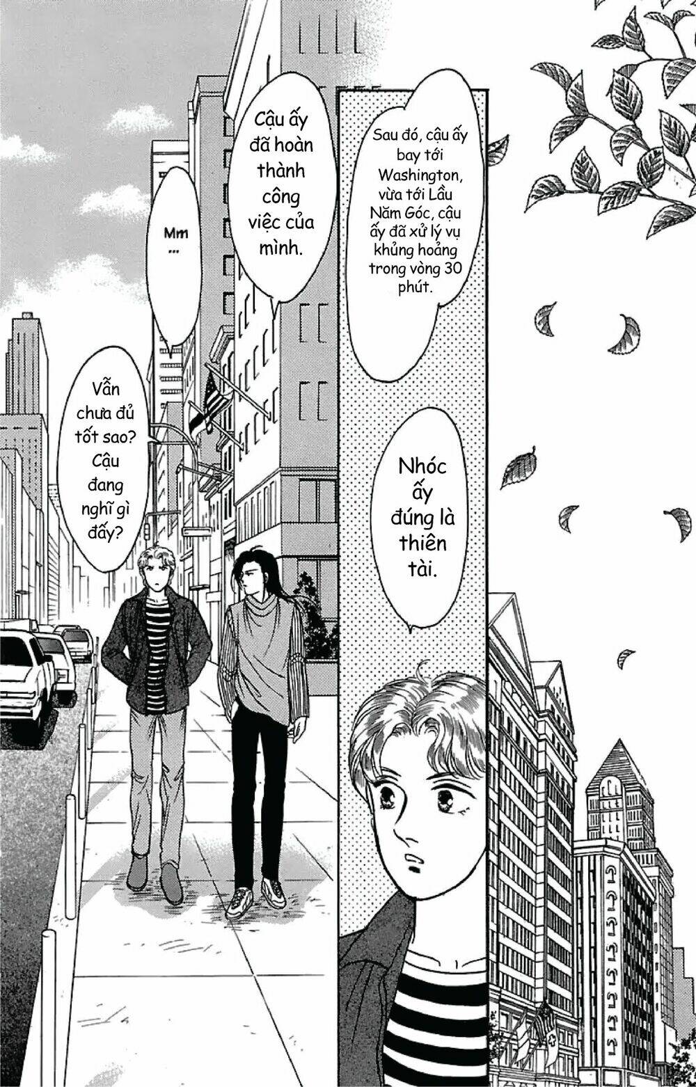 9 banme no musashi chapter 31.7 18