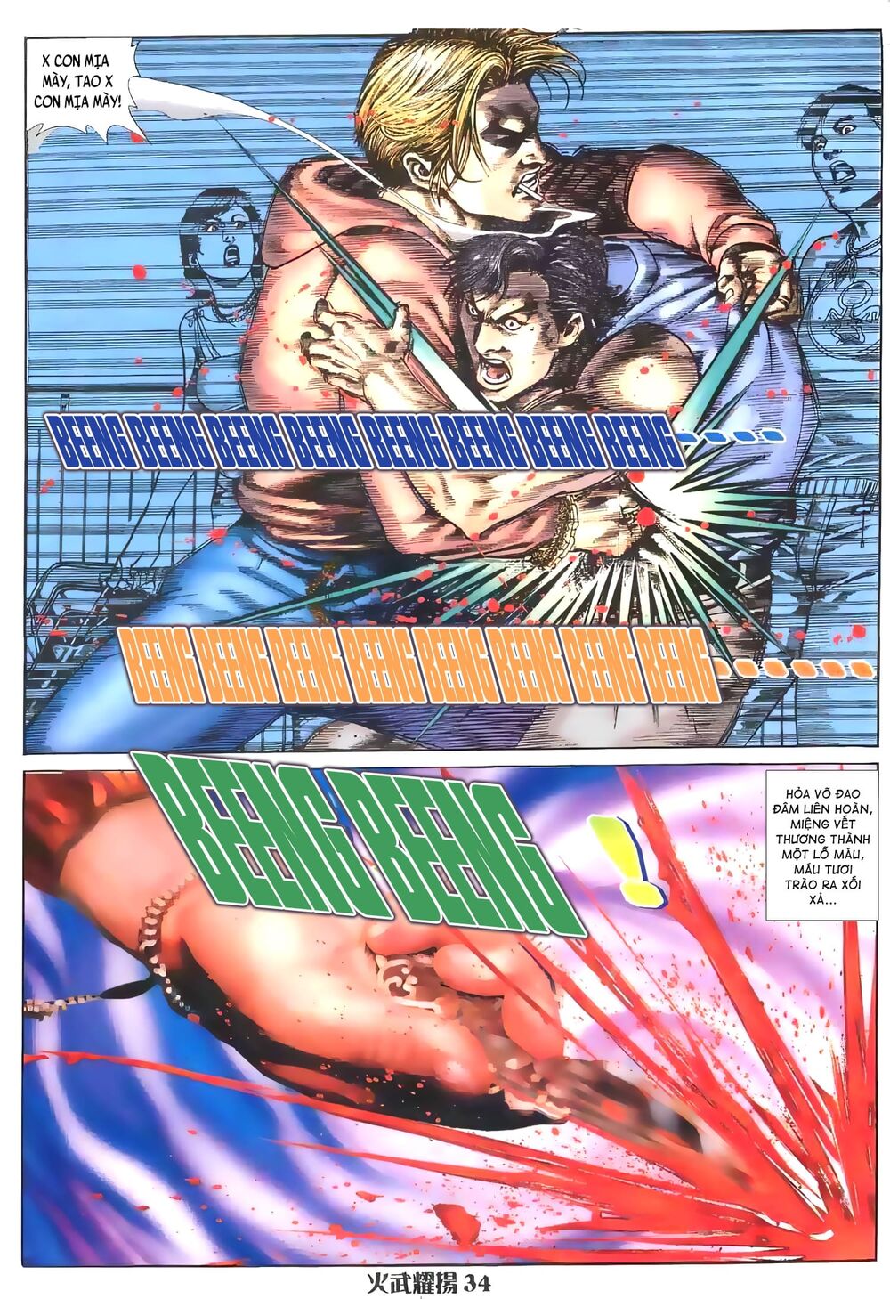 hỏa vũ diệu dương chapter 1.5 15