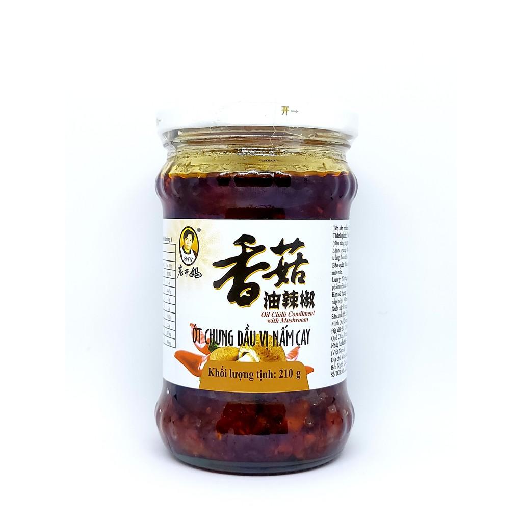 ỚT CHƯNG DẦU LAOGANMA VỊ NẤM CAY 210g