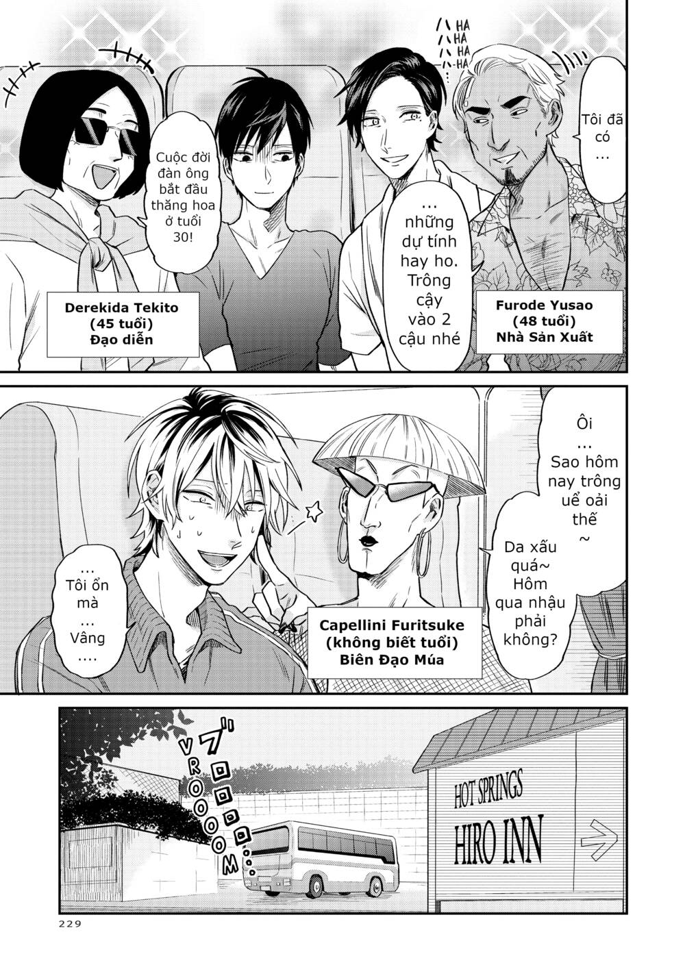 Huấn Luyện Viên Trường Đời - Uramichi chapter 16 9