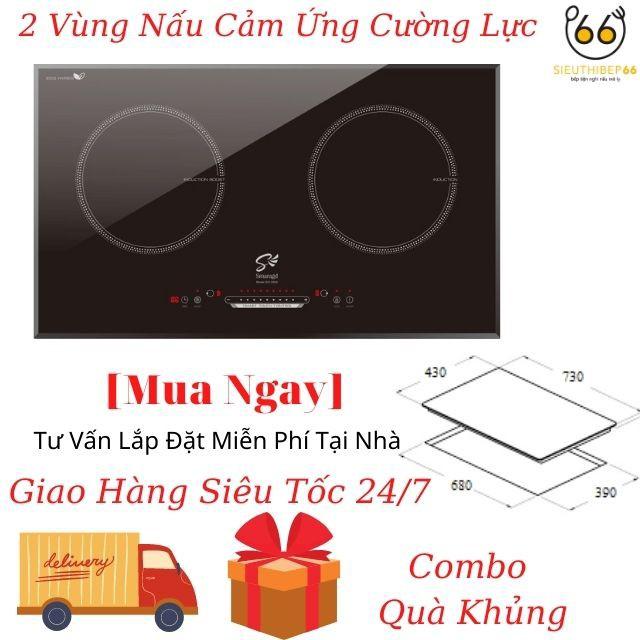 Bếp Từ Âm Cảm Ứng Mặt Kính Chịu Lực Smaragd SI2-5656, Tiết Kiệm Điện Năng, An Toàn Khi Sử Dụng, Nhanh