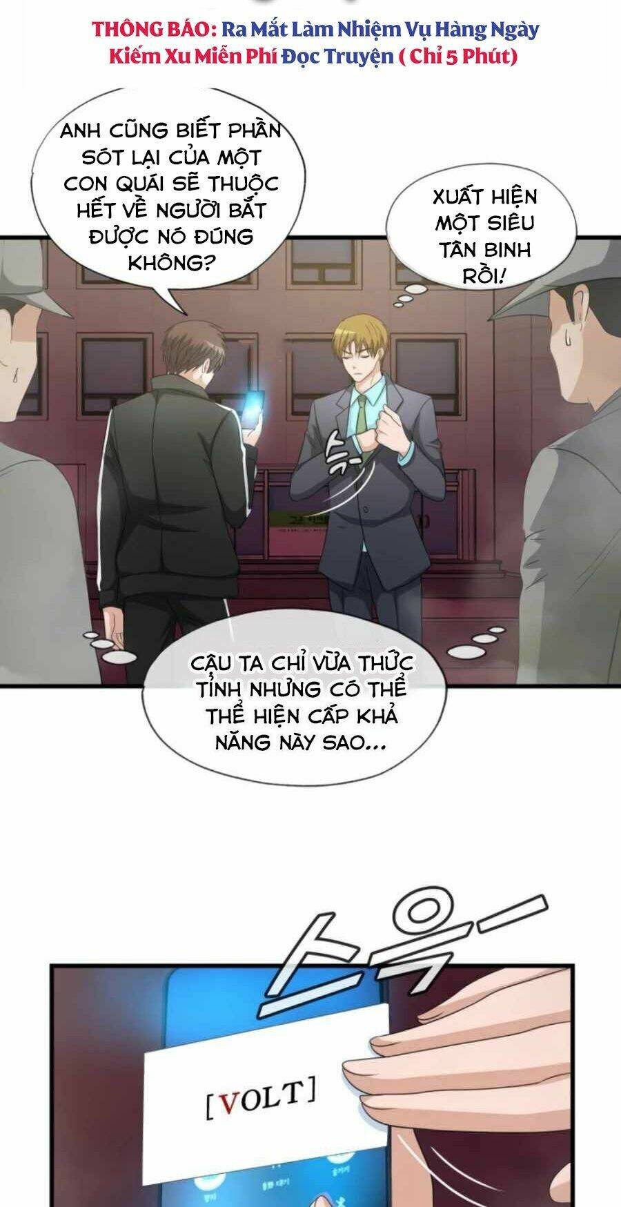 mẹ tôi là chòm sao bảo hộ m chapter 4 8