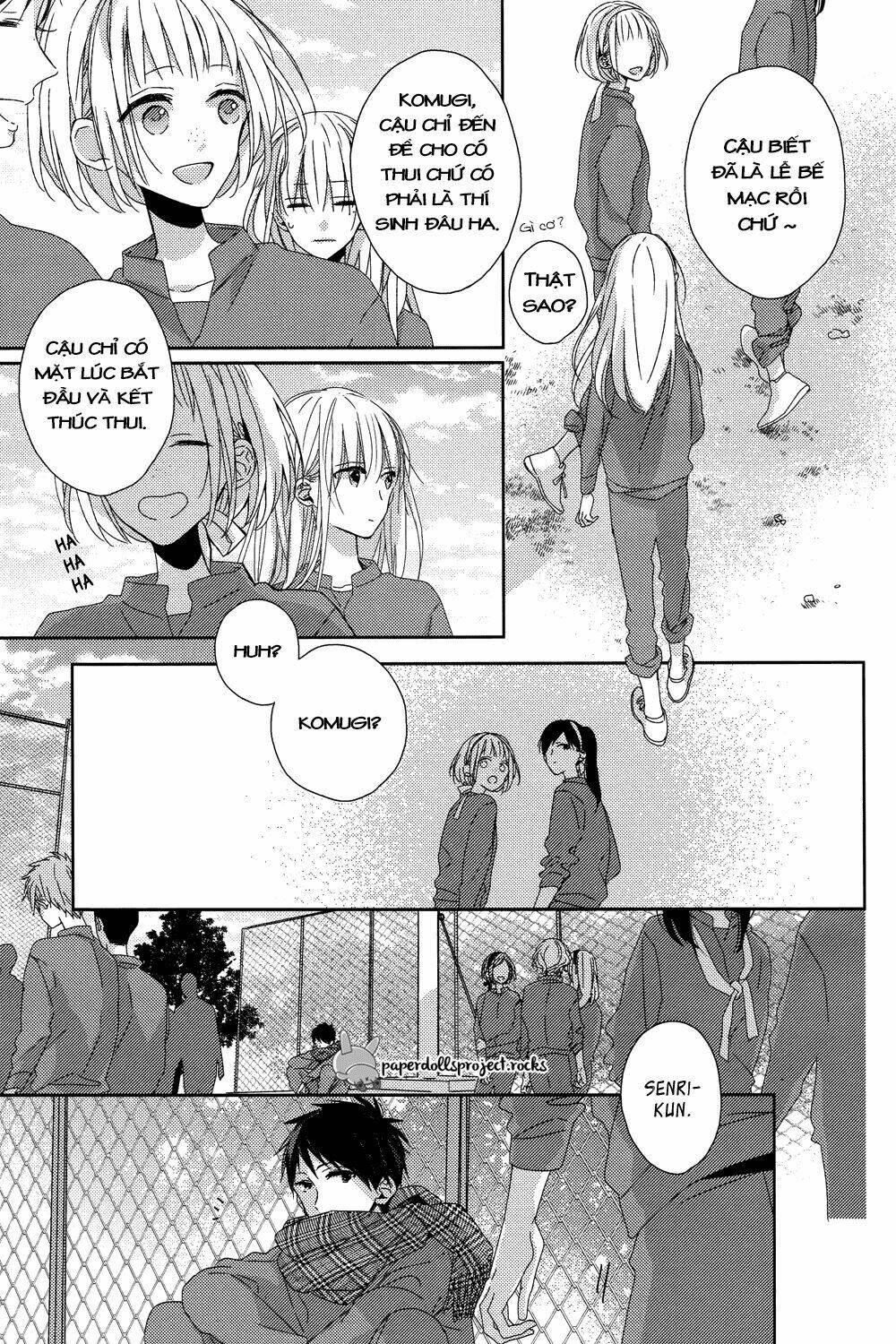watashi no ookami-kun chapter 6 19