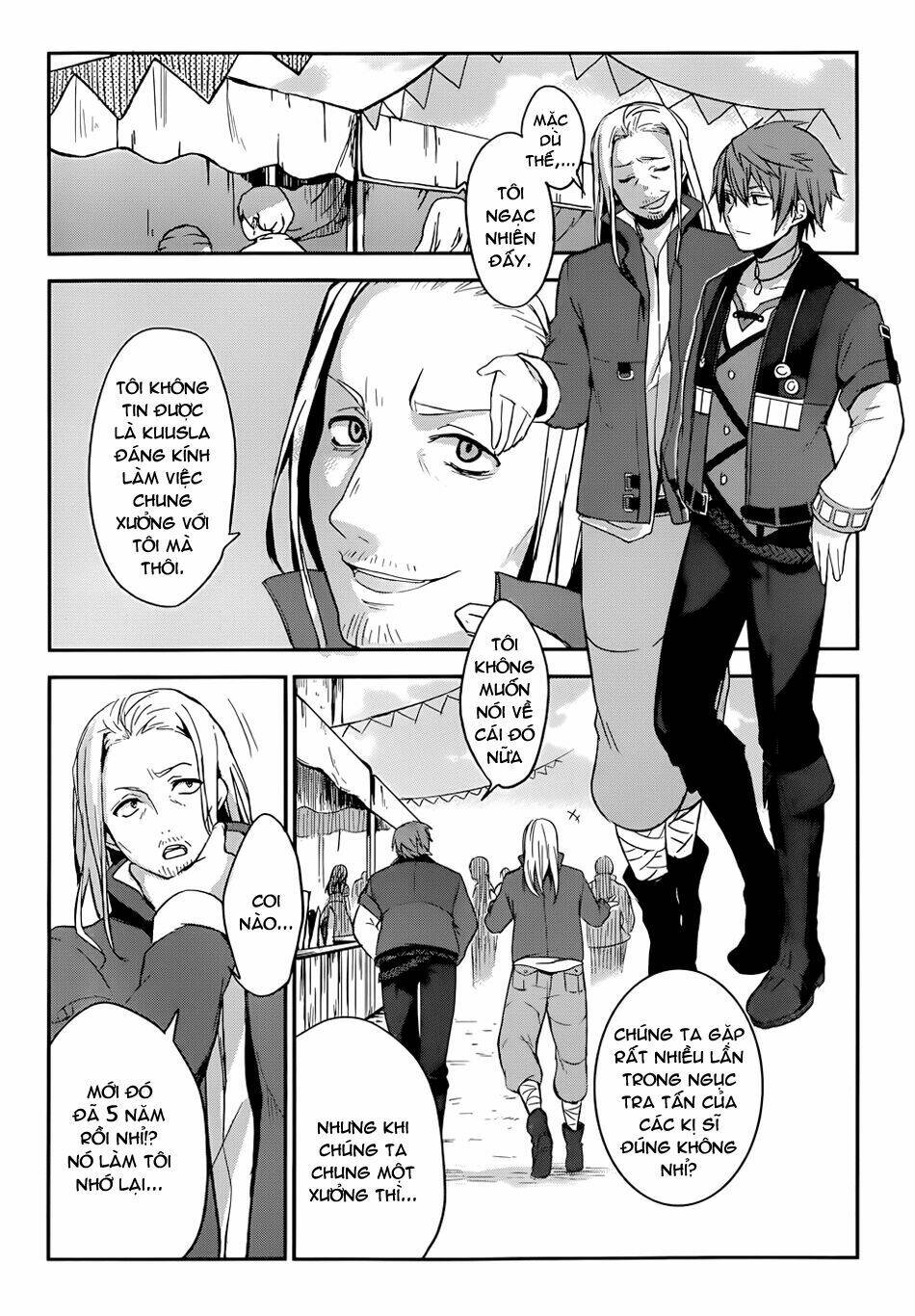 magudala de nemure chapter 1 27