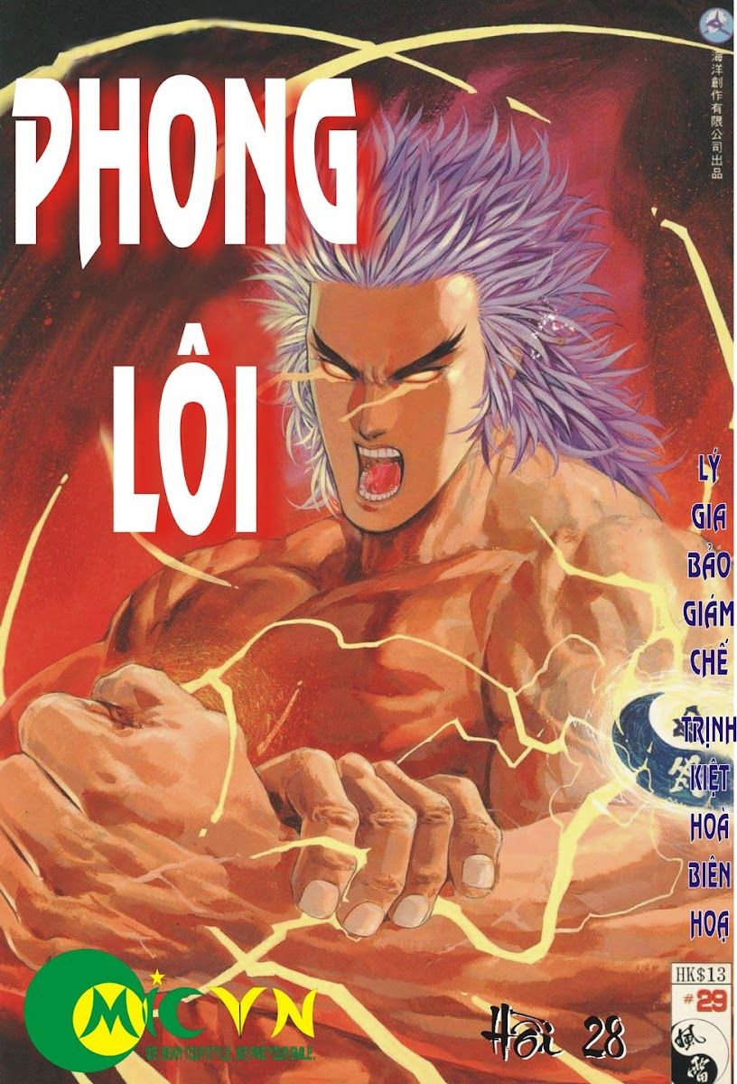 phong lôi chapter 29 1