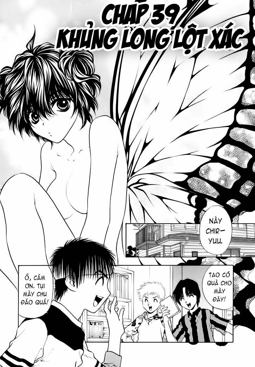 girls saurus dx chapter 39 2