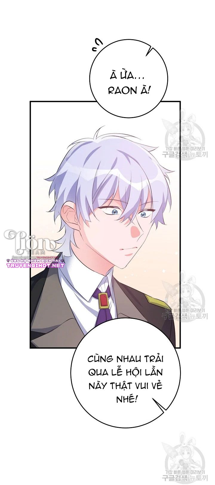 công nương đã thay đổi chapter 48.1 14