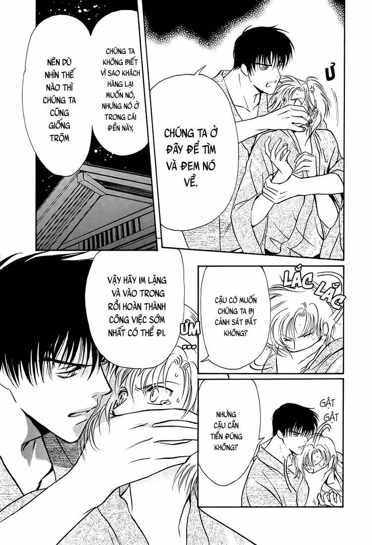 gohou drug chapter 7 21