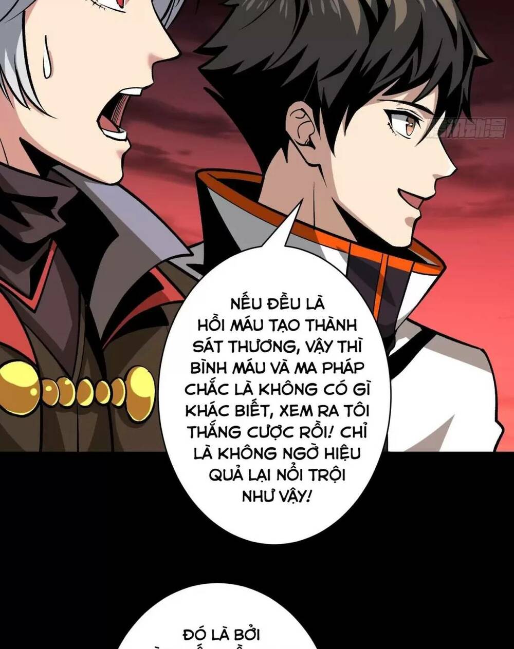 Vừa Chơi Đã Có Tài Khoản Vương Giả chapter 170 39