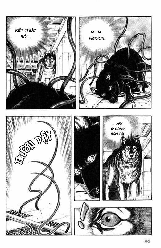 inugami chapter 7 13