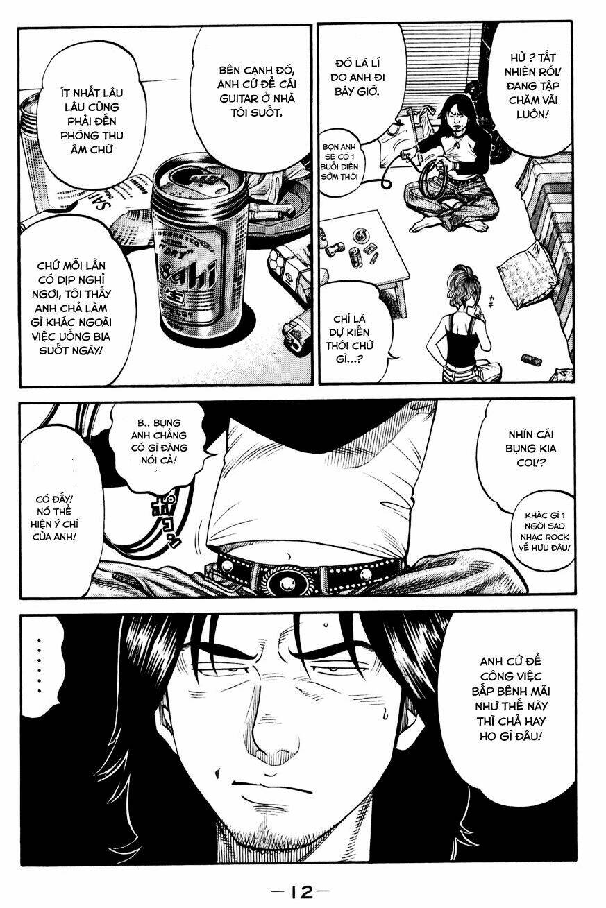 rrr - rock 'n' roll ricky chapter 1 13