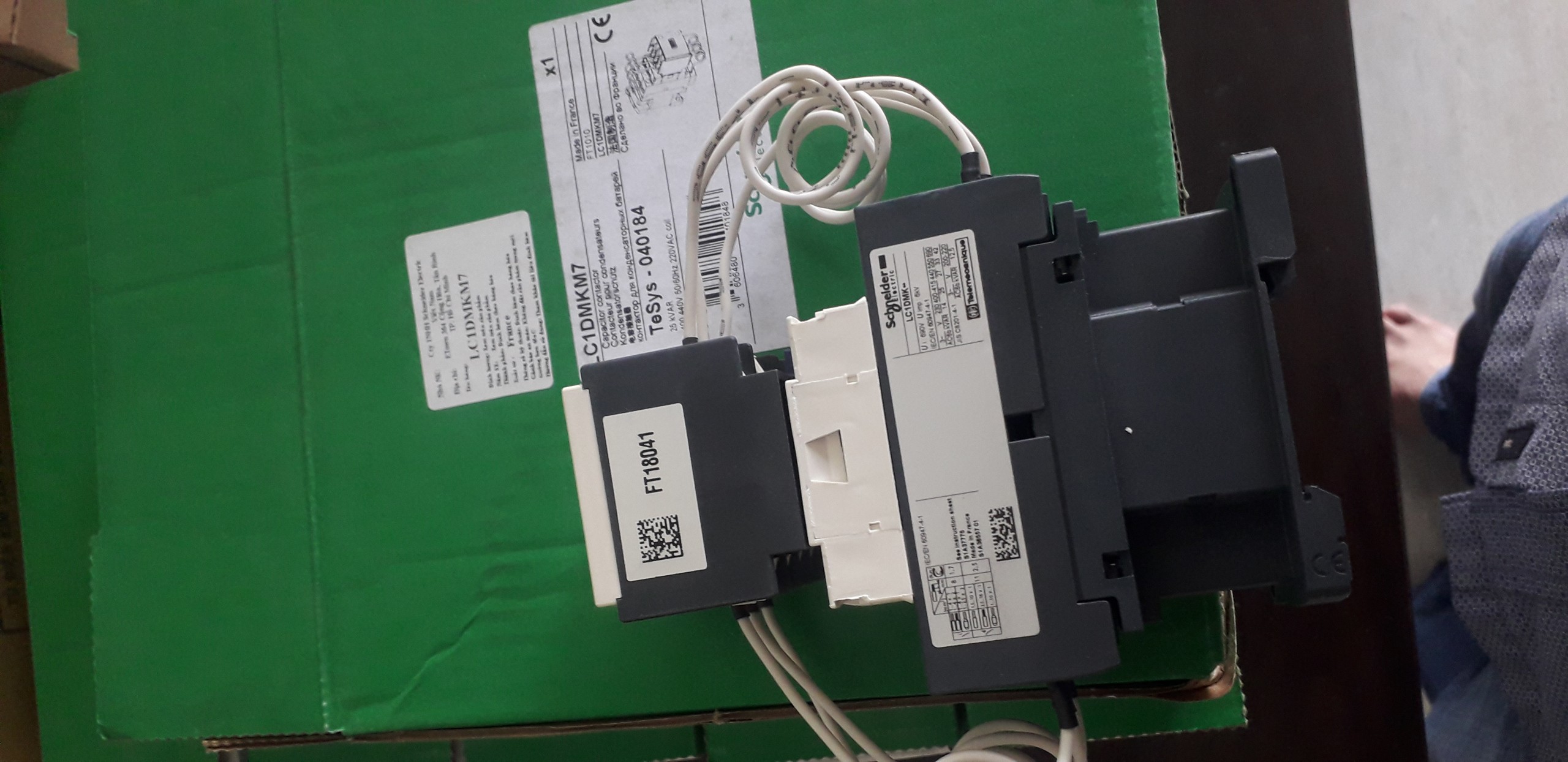 Khởi động từ LC1DMKM7 Contactor Tụ Bù 3P 25Kvar 220V