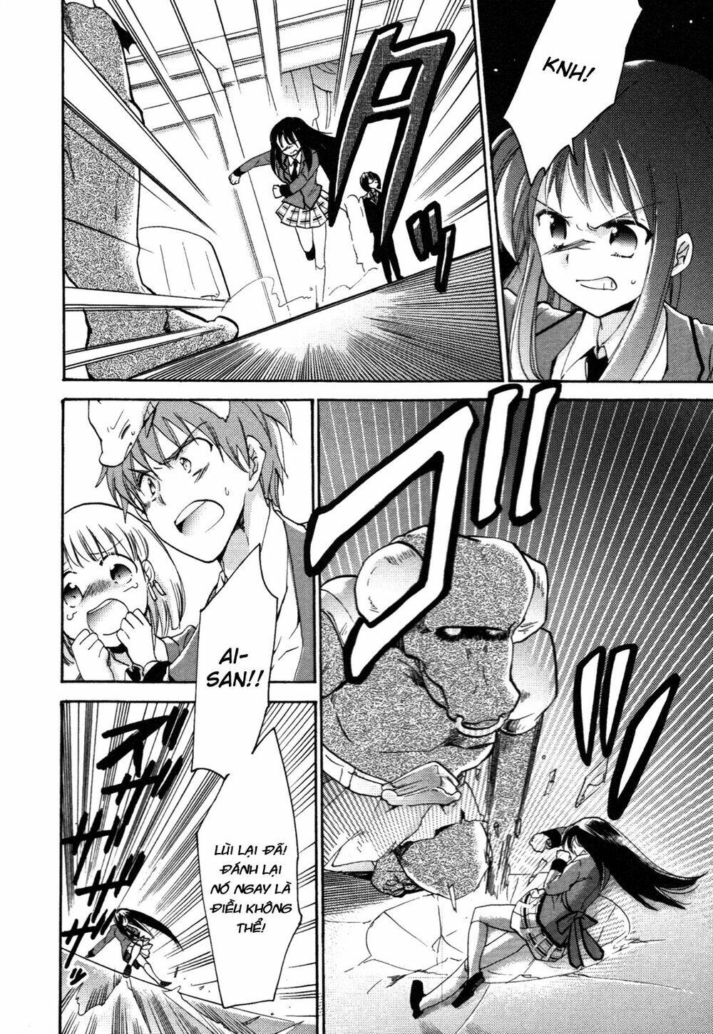 kyu kyu cute! chapter 6 20