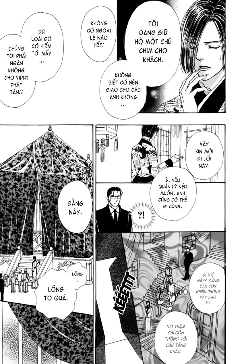 new pet shop of horror chapter 8 41