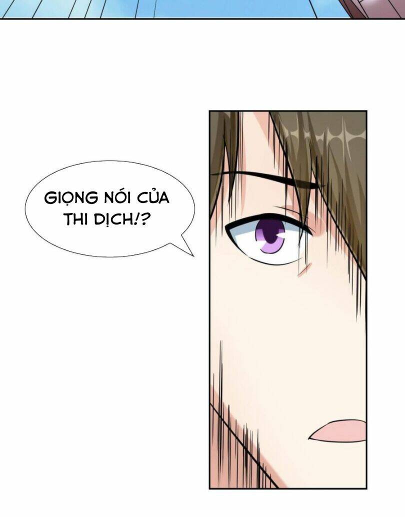 hắn là long ngạo thiên chapter 75 13