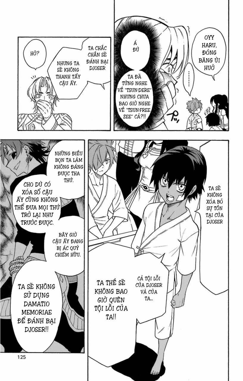 great priest imhotep chapter 10 33