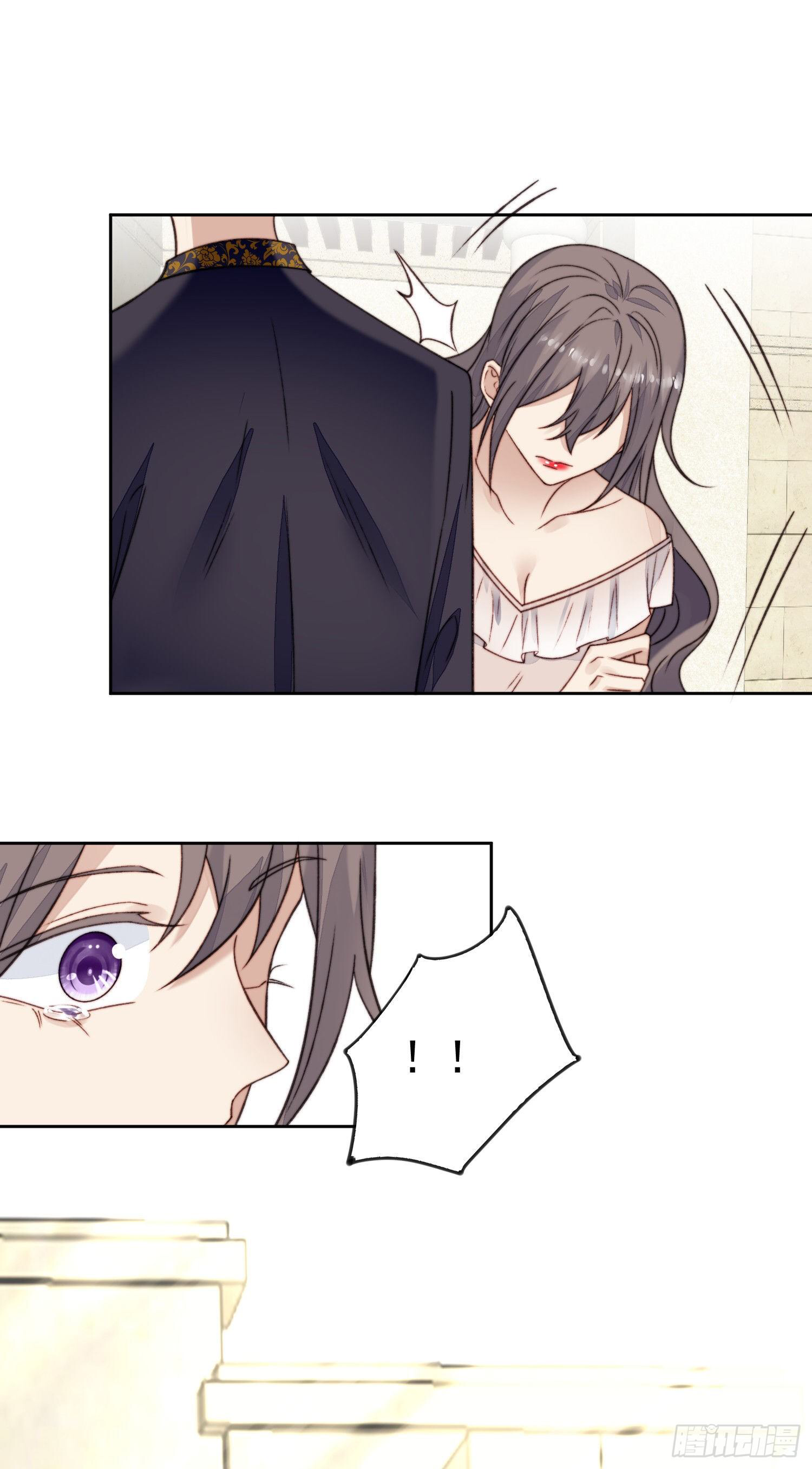 dựa vào đại lão ổn định vị trí c trong nam đoàn chapter 26 20