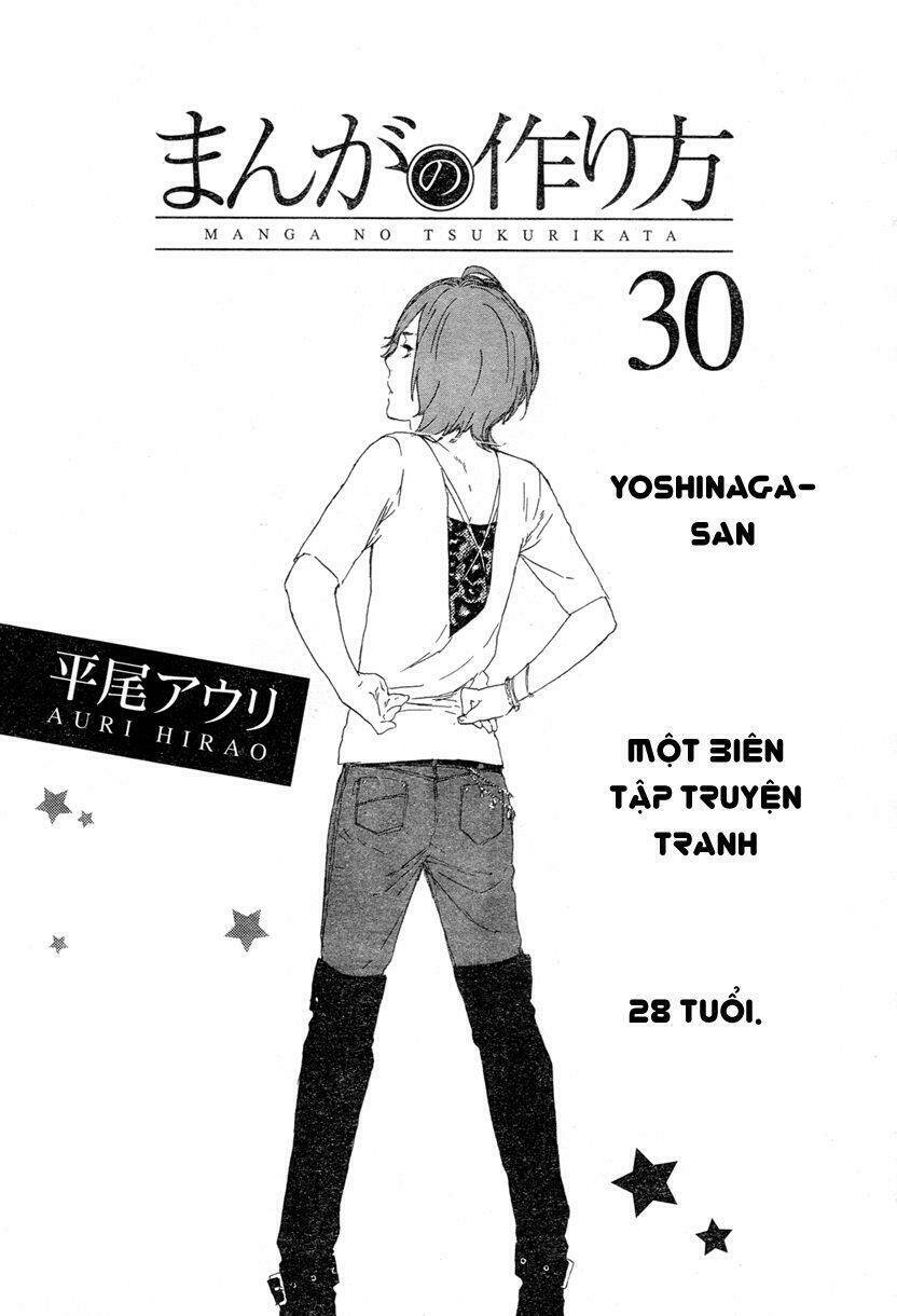 manga no tsukurikata chapter 30 1