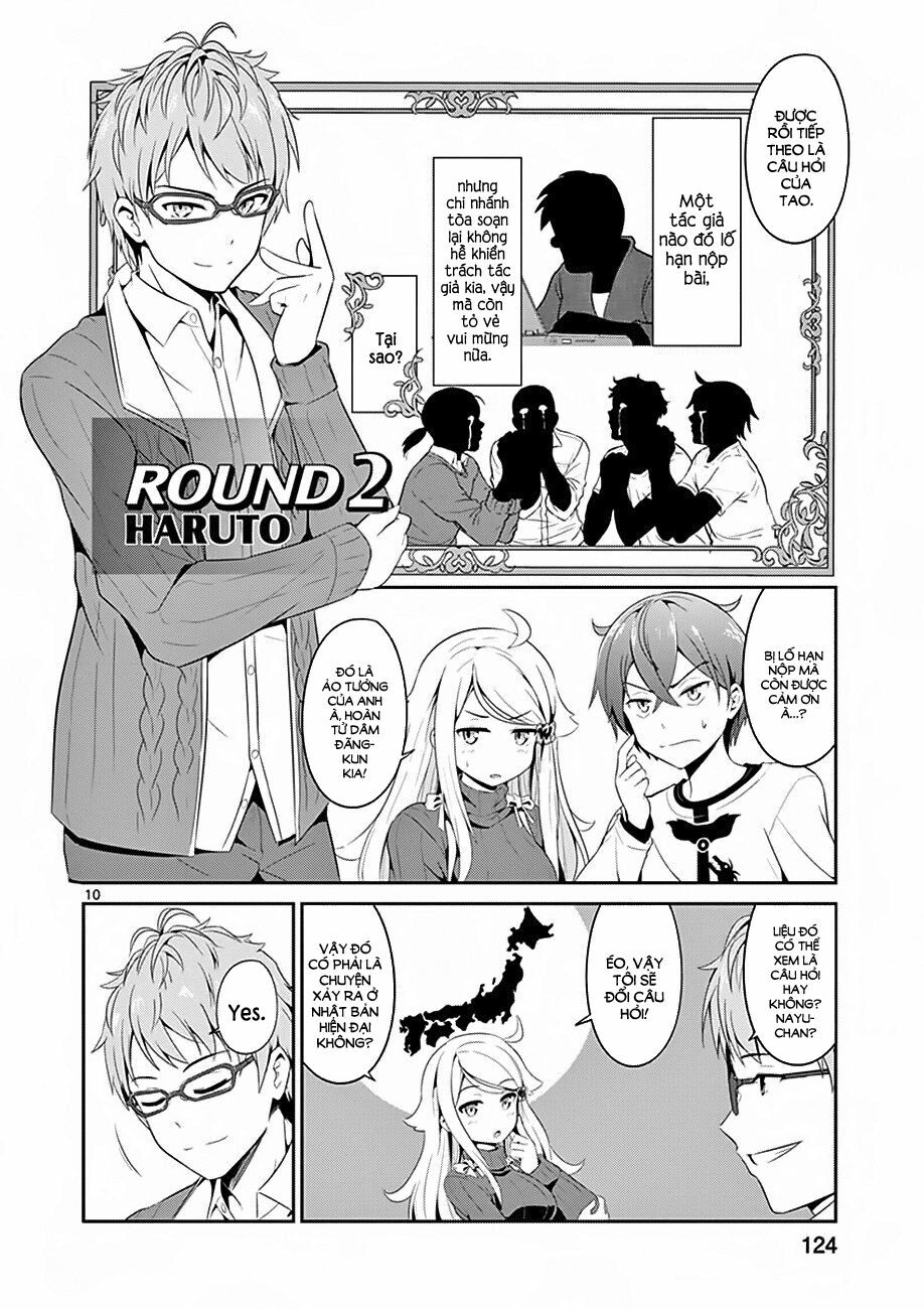 imouto sae ireba ii @ comic chapter 4 10