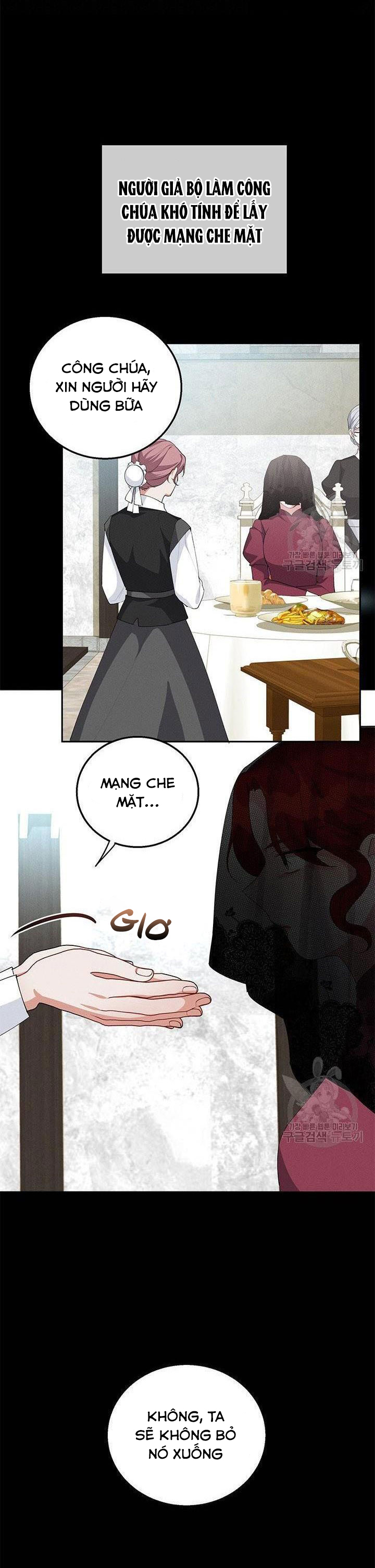 hoàng tử, hãy trả lời em chapter 25 13