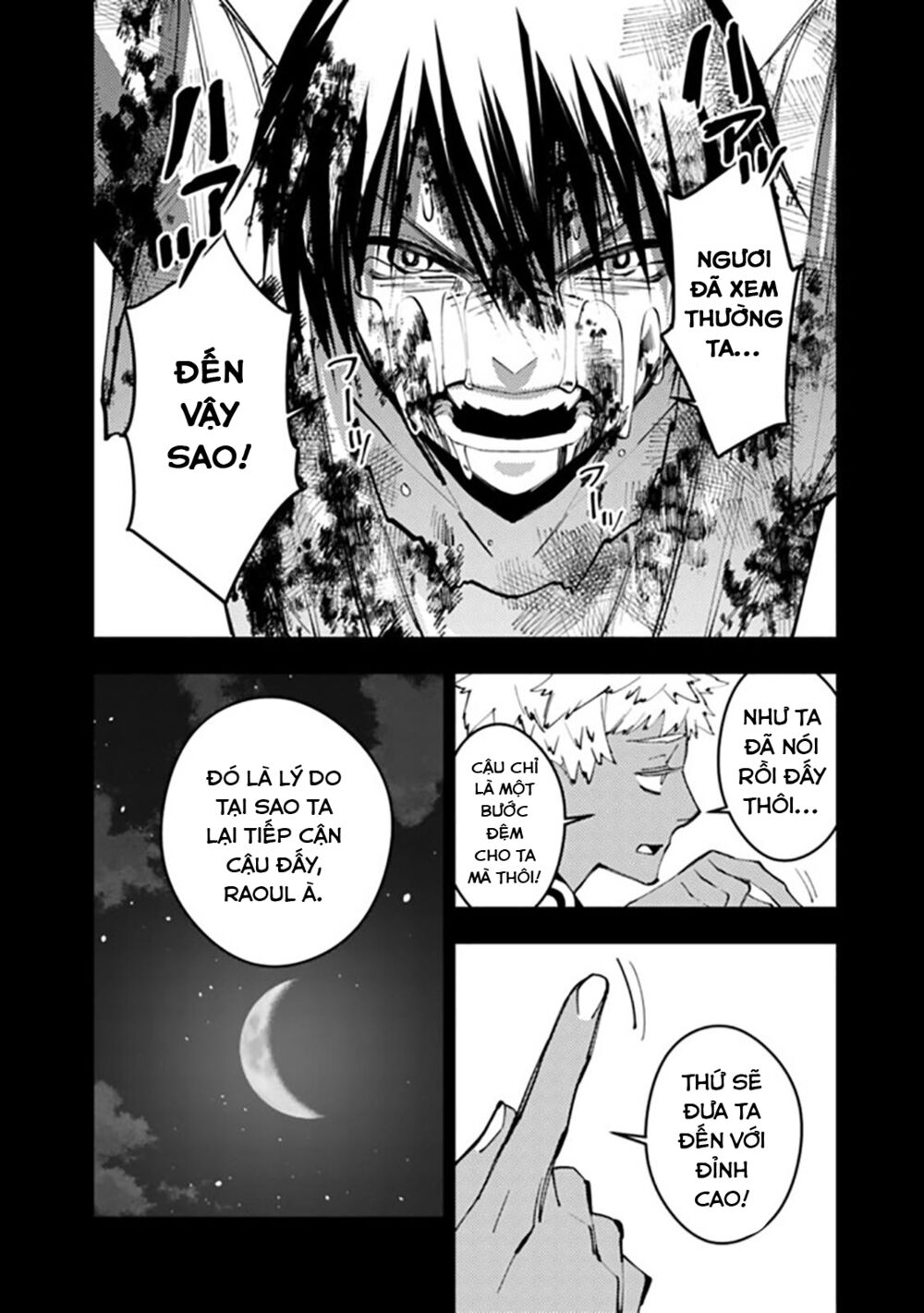 sự trỗi dậy của anh hùng hắc ám chapter 44 2