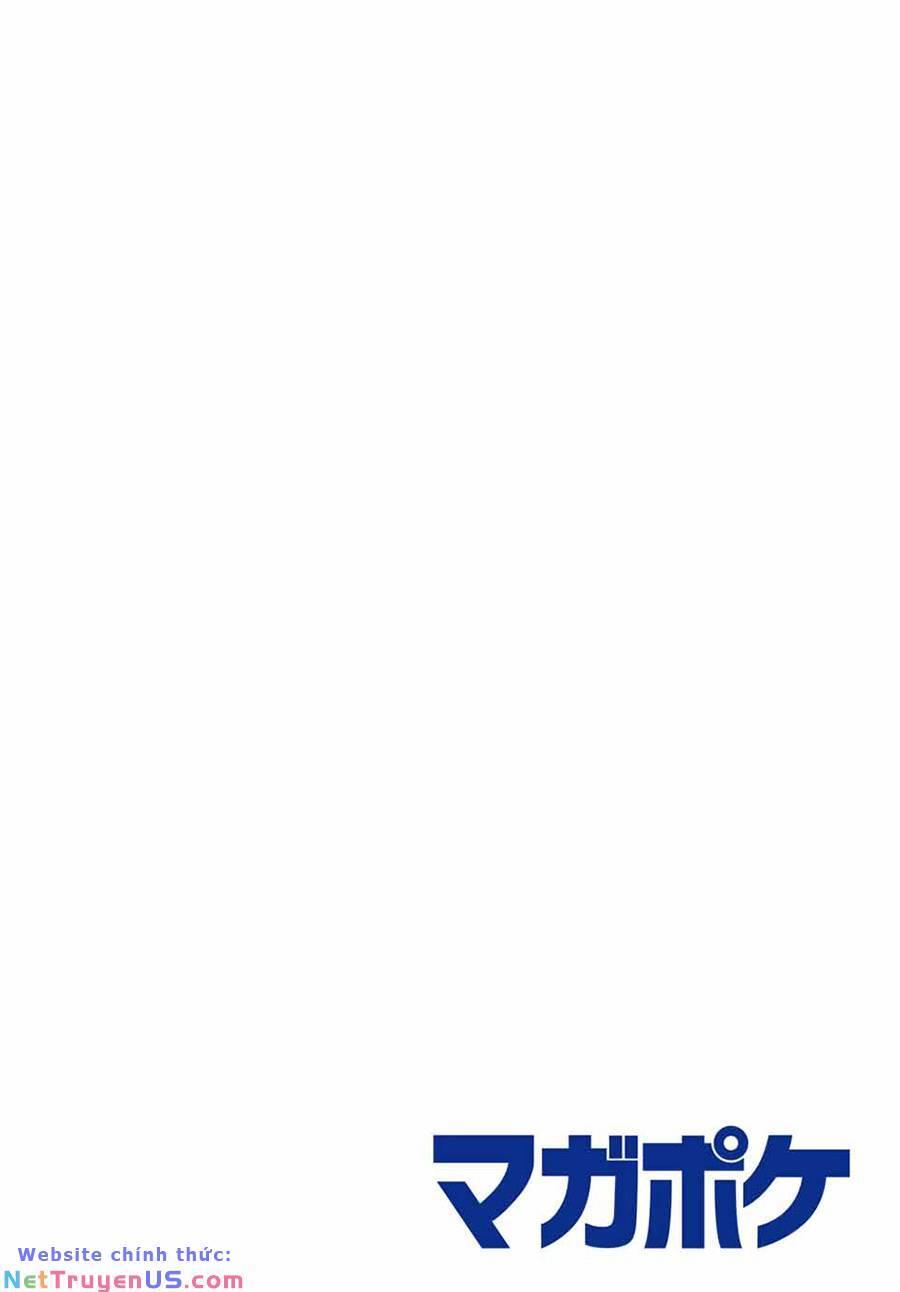 shangri-la frontier ~kusoge hunter, kamige ni idoman to su~ chapter 115 4